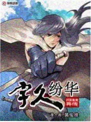 周末料理人综艺条目封面